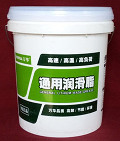 萬(wàn)華通用潤(rùn)滑脂