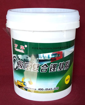 萬(wàn)華極壓復(fù)合鋰基脂