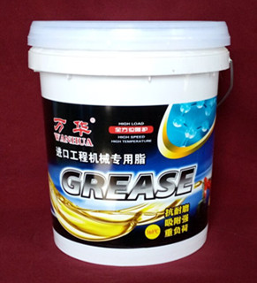 萬(wàn)華進(jìn)口工程專用脂