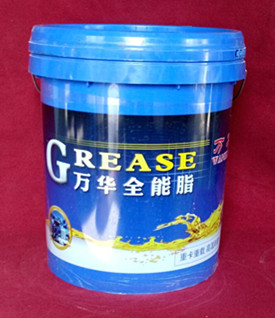 萬(wàn)華全能脂